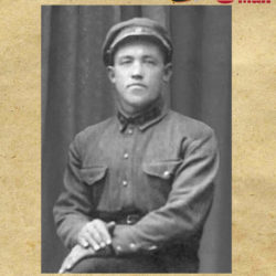 Бакланов Василий Прокопьевич (1908 — 1981)