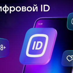 БИБЛИОТЕКА В НОГУ СО ВРЕМЕНЕМ!