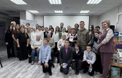 В Нерюнгри открылся Экологический центр