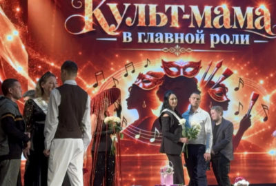 ЕКАТЕРИНА КУЗНЕЦОВА — НАША «ГРАЦИЯ»!