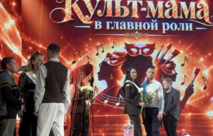 ЕКАТЕРИНА КУЗНЕЦОВА — НАША «ГРАЦИЯ»!