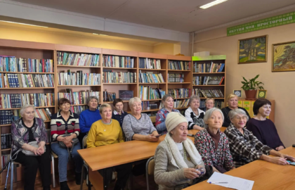 Лекторий «Образ Женщины в древних верованиях саха»
